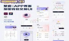 目前，Tokenim作为一个区块链相关的平台，其使用