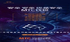 在谈论如何将“file”提到“tokenim”时，我们可以