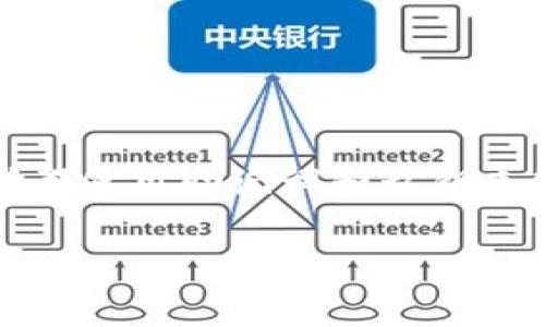 在区块链和加密货币的世界中,保护和管理你的资产安全是至关重要的。以太坊、比特币及其他加密货币的所有者都使用助记词和私钥来管理他们的加密资产。本文将深入探讨助记词和私钥的概念,如何使用它们以及它们在数字资产管理中的重要性。
助记词和私钥:保护你的加密资产的钥匙
