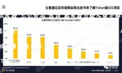 要登录之前的Tokenim账户，您可以按照以下步骤进