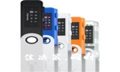 要兑换Tokenim为BNB（币安币），通常你需要遵循以