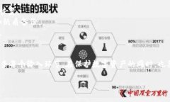 看来您在提到“tokenim助记词错误”，可能是遇到