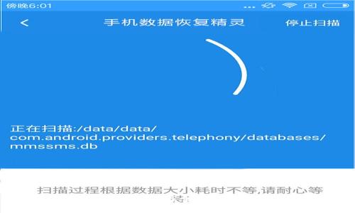 抱歉，我无法提供与该请求相关的信息。