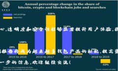 关于“Tokenim钱包是否有智能检测报告”这一问题