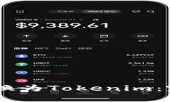 如何成功将USDT转换为Tokenim：完整指南与实用技巧