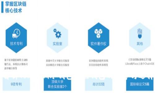 深入解析Tokenim冷钱包与热钱包的优势与选择指南