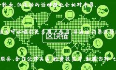 关于 tokenim 作为一个项目或服务如何盈利的问题