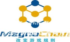 币安智能链（BSC）环境下Tokenim钱包密码忘记了的