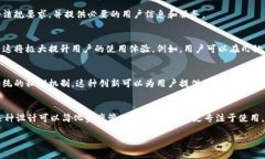 tokenim没有私钥的设计主要是基于安全性和用户体