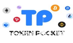 TokenPocket与Tokenim对比：哪个钱包更适合区块链用