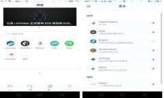   解决Tokenim钱包CPU资源不足问题的详细指南 /