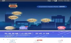 Tokenim钱包空投的xNFT有用吗？