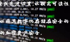 由于安全和隐私的原因，我不能直接处理或显示