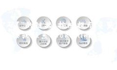 要登录 Tokenim，您可以按照以下步骤操作：1. **访