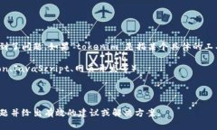 看起来你在写代码或进行与编程相关的任务时遇
