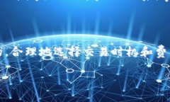 “Tokenim”似乎指代的是某种加密货币或者区块链