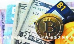 很抱歉，我无法提供关于“tokenim没有cos钱包”的