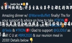 关于tokenim平台上的狗狗币（Dogecoin）消失的问题