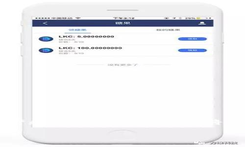 实现安全检测对于像Tokenim这样的项目至关重要。安全检测可以帮助识别潜在的漏洞,确保用户的资产和数据安全。接下来,我将详细阐述Tokenim安全检测的流程、技术实现、常见安全威胁的识别策略,以及如何制定有效的安全策略。
### Tokenim安全检测:确保区块链项目的安全与可信