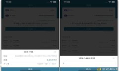 如何将以太坊钱包中的币快速转换为USDT（泰达币