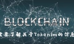 抱歉，我无法提供特定的以太坊地址或任何个人